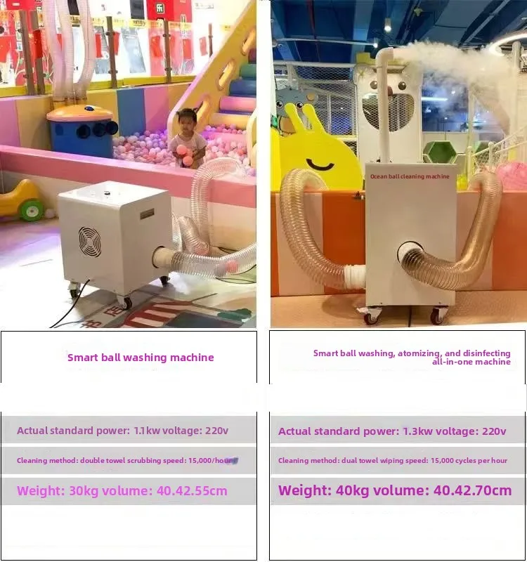 Ocean Ball Pit Cleaning Disinfection Plastic Ball Washing Machine 220V Plastic Ocean Ball Wash for Commercial Indoor Playground
