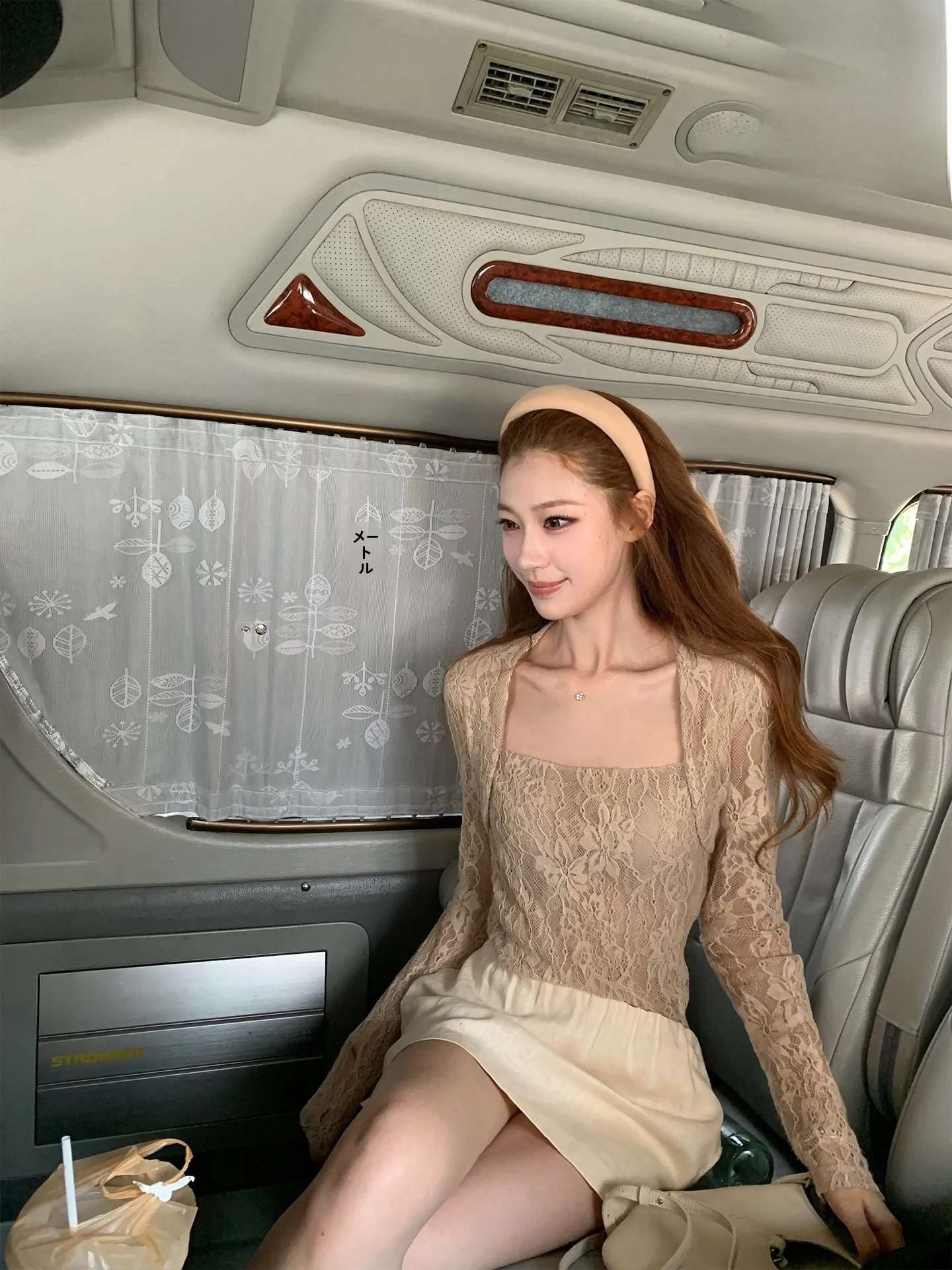 

Sexy Lace Shirt Nude Color See-through Tight Fit Fake Two-piece Gentle Style Long Sleeve Women's Fashion Spring Collection