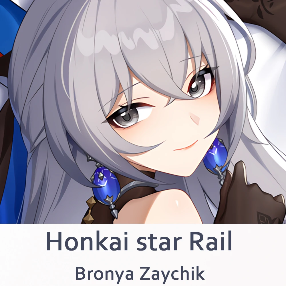 Honkai 스타 레일 Bronya Zaychik 다키마쿠라 베개 케이스, 애니메이션 코스프레, 링 바디 액세서리 선물
