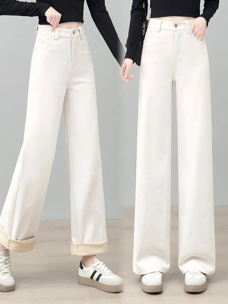 

Casual High Waist Wide Leg Jeans Women's Spring Autumn New Style Slimming Loose Straight Cotton Denim Trousers in Beige