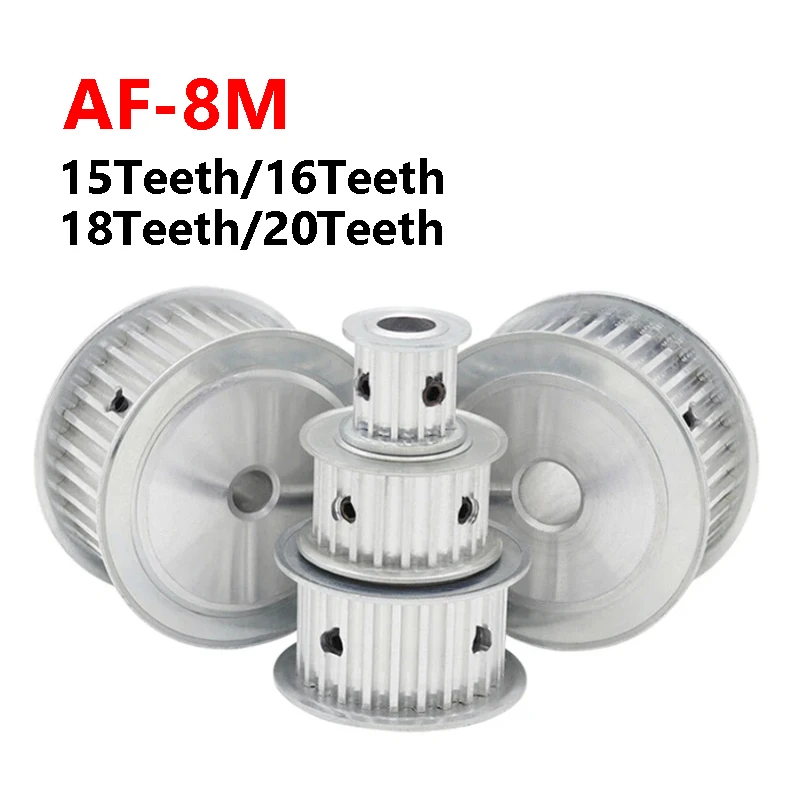 

AF-тип HTD-8M15 Зубья ~ 20 зубьев, шаг шкива ремня ГРМ, ширина слота ремня 8 мм, 16/21/27/32/40/42 мм