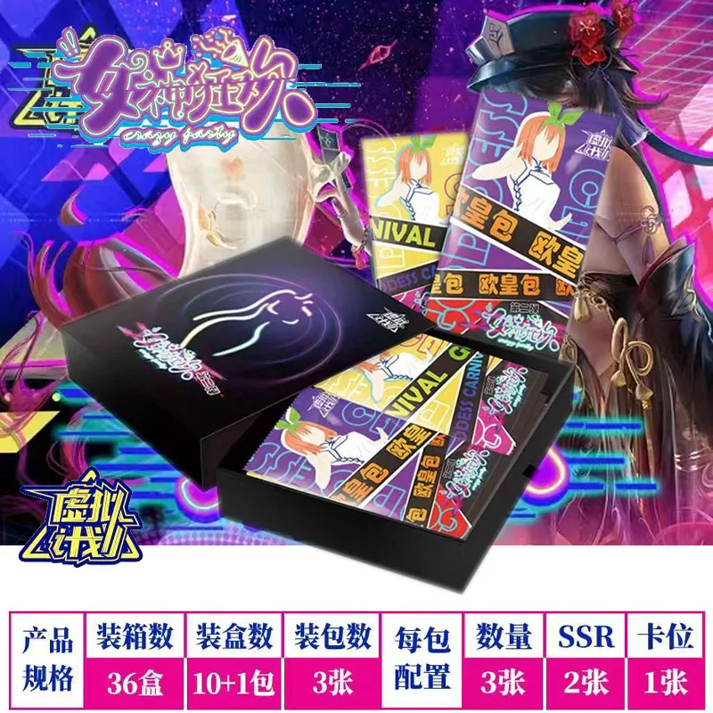 

Goddess Story Collection Cards Goddess Carnival TCG Anime Waifu Girl Game Card Child Kids Table Toys For Family Birthday Gift