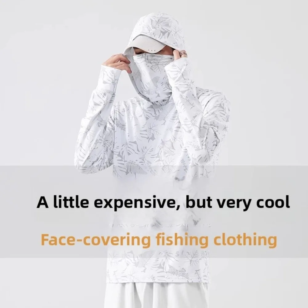 Hooded Design Fishing Shirt Summer Mask Lightweight Material Hooded Fishing Clothes Performance Fabric Sun Protection Jersey