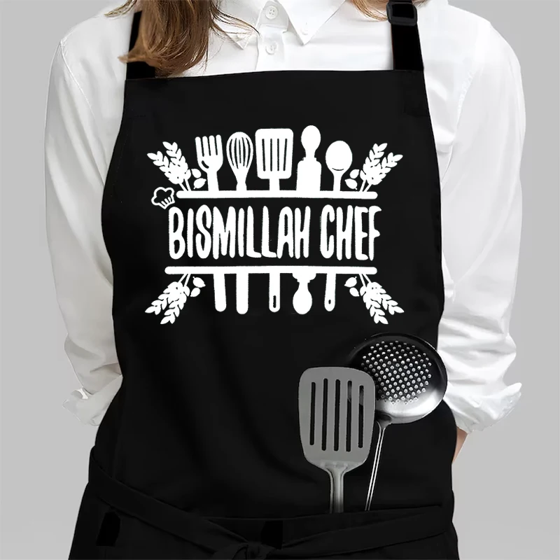 Bismillah chef cooking baking black apron Eid Mubarak Ramadan Kareem Muslim Islamic Iftar suhoor kitchen decoration gift present