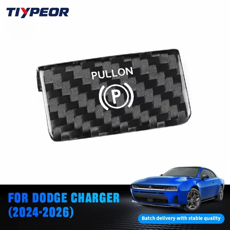 Tiypeor Carbon Fiber Electronic Parking Brake Button Trim For Dodge Charger 2024-2026 2-door 4-door Interior Accessories gloss