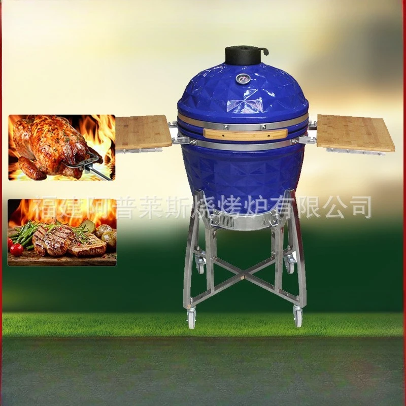 Inch Diamond Noodles Smoked Braised Grilled Charcoal Grilled Family Party Outdoor BBQ Ceramic Grill Grill Skewers