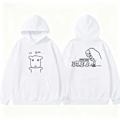Cute Warm Hoodie Fo… - image