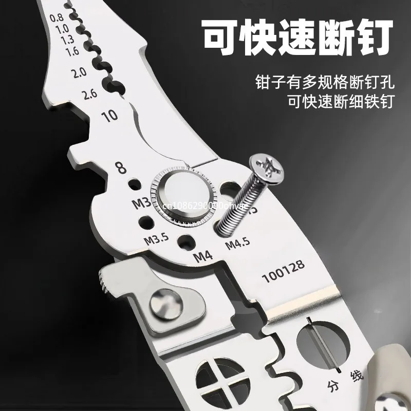 Crimper Cable Cutter Adjustable Automatic Wire Stripper Multifunctional Stripping Crimping Pliers Terminal Hand Tool