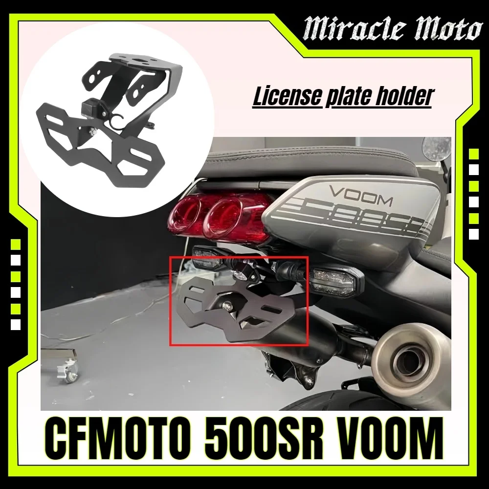

Регулируемый кронштейн номерного знака для CFMOTO 500SR VOOM 2025, аксессуары для мотоциклов, хвостовое аккуратное крыло, элиминатор, светодиодная подсветка номерного знака
