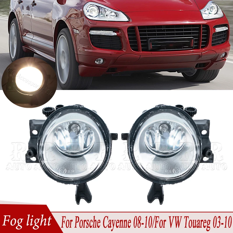 Samochodowy przedni zderzak Światło przeciwmgielne Halogen Do Porsche Cayenne 2008-2010 Do VW Touareg 2003-2010 95563116501   7L 6941699 F