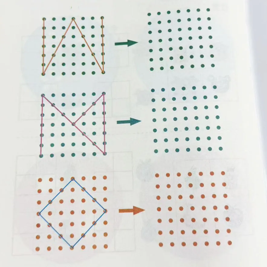 30-seitiges Gedächtnis-Aufgabenbuch, Vorschul- und Kindergarten-Arbeitsheft zur Verbesserung von Konzentration, Beobachtungsfähigkeit und Gedächtnis – Detail 5