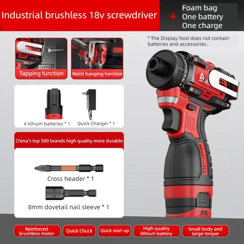Imagem -06 - Chigo-brushless Furadeira Elétrica sem Fio Chave de Fenda Ferramentas Elétricas Drill Driver Knockable Bateria Li-ion 80n.m 18v