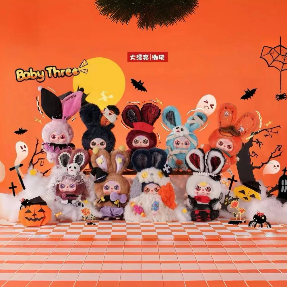 

Baby Three Halloween Series Plush Blind Box Kawaii Vinyl Face Bag Pendant Mystery Kawaii Toy Cute Surprise Ghost Decor Girl Gift