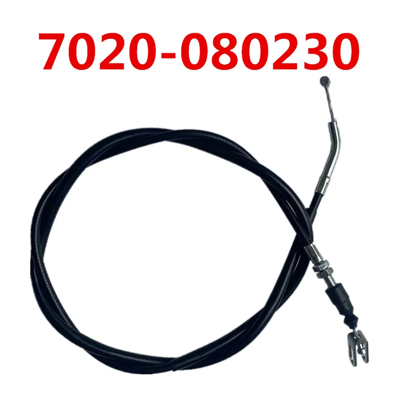 ORIGINAL Rear Brake Cable 7020-080230 For CF MOTO 800CC ATV QUAD Parts Cforce X8 Model