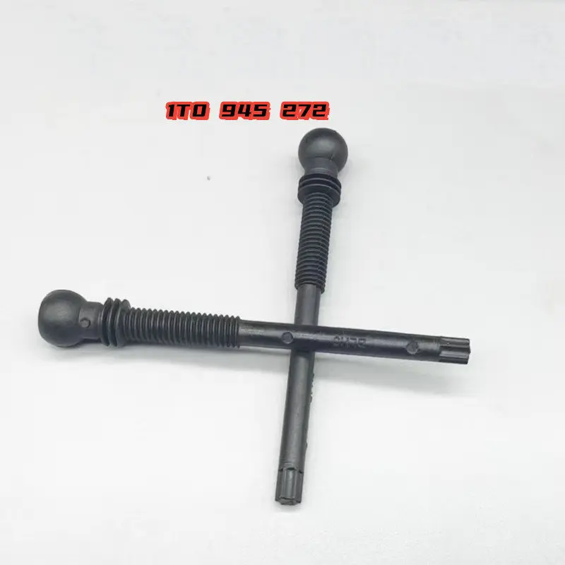 

Apply to Touran Rear tail lamp screw plastic screws Rear tail lamp adjusting screw Tail light clip 1T0 945 272