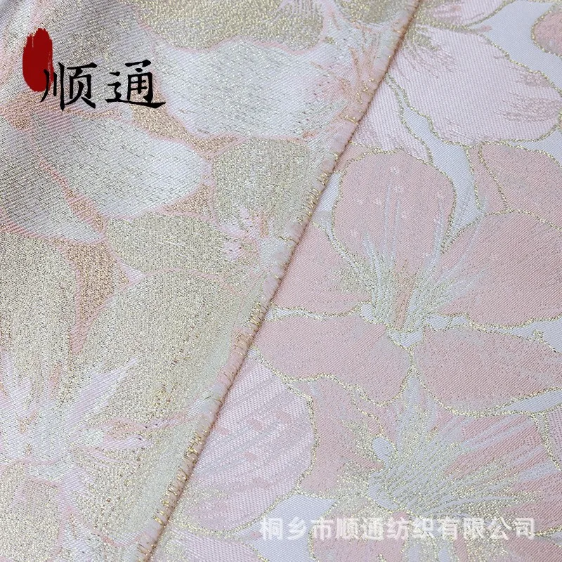 Fashionable golden thread flower new Chinese-style traditional Chinese fashion vest fabric cheongsam