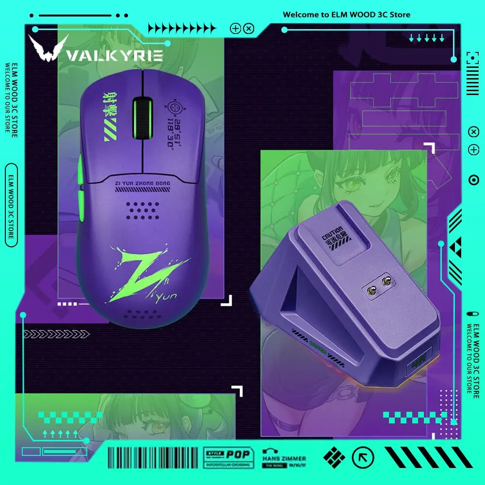 

Valkyrie Vk M1 Mouse Three Mode Wireless Bluetooth Paw3395 Lightweight Ergonomics Mouse Gamer E-Sports Pc Gaming Accessories