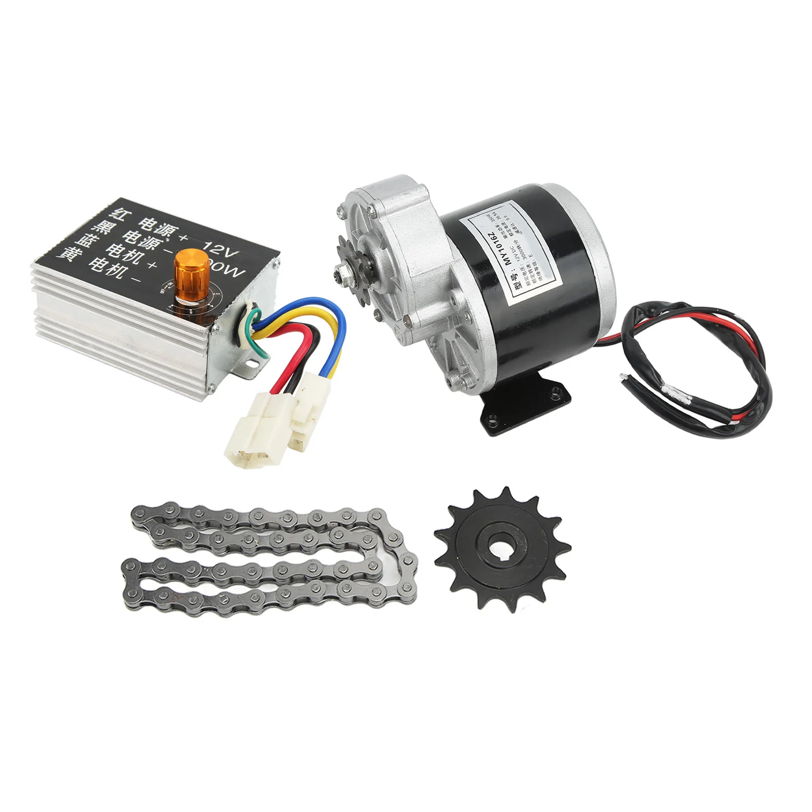 

Мотор-редуктор 12 В 350 Вт с матовым контроллером 12 В 500 Вт — шестерня 13T, комплект цепи с 38 звеньями для электрических велосипедов, трехколесных велосипедов