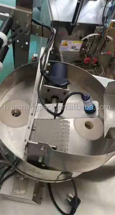 Multi-functional chips nut/ fried beans snack weigh filling & bag sealing packing machine HS240BK