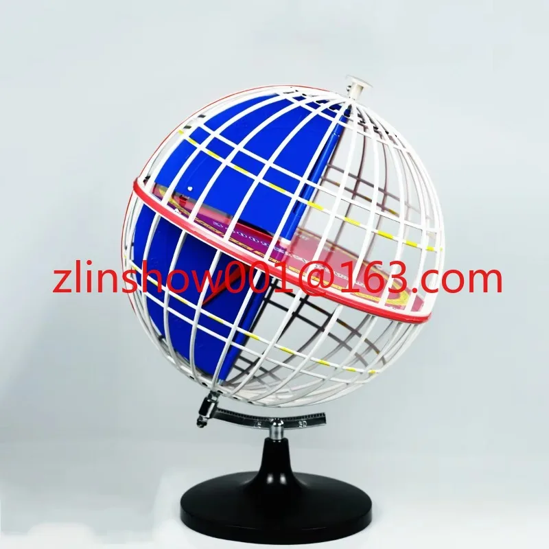 Modèle de globe de longitude et de latitude d'instrument de géographie