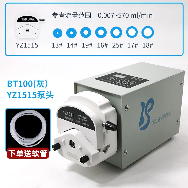 BT-K laboratory peristaltic pump small multi-channel high-precision chromatography filtration drip pump
