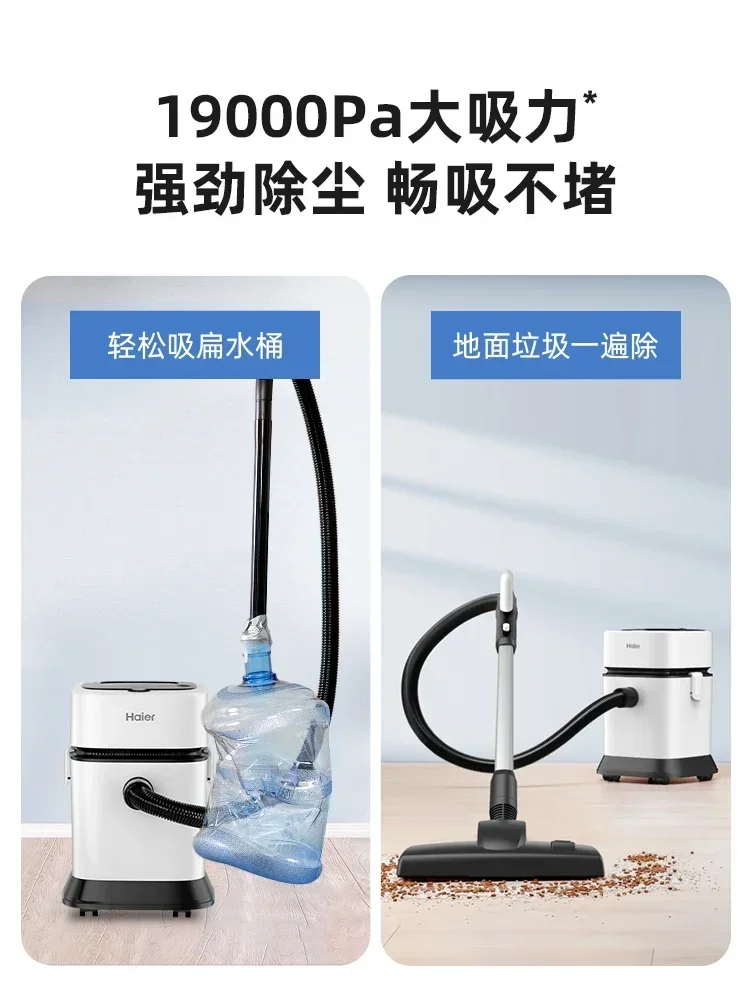 Large Capacity Bucket Type Household Vacuum Cleaner with Strong Suction Perfect for Beauty Seam Cleaning Home Cleaning