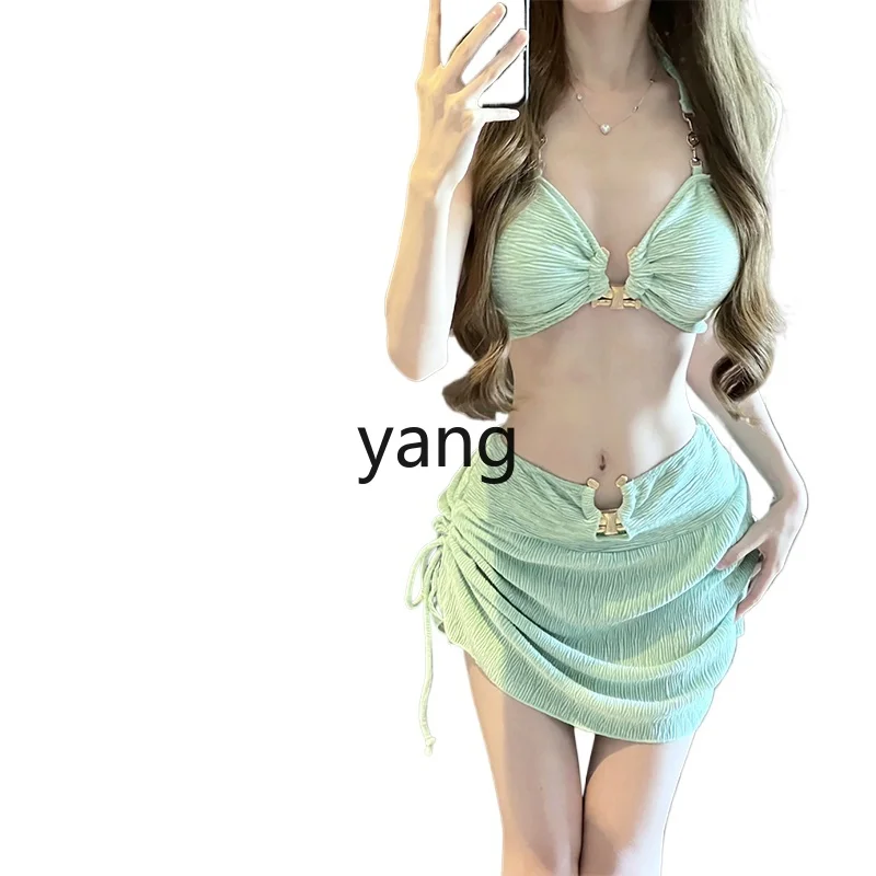 LMM split three-piece small chest high-end seaside vacation hot spring