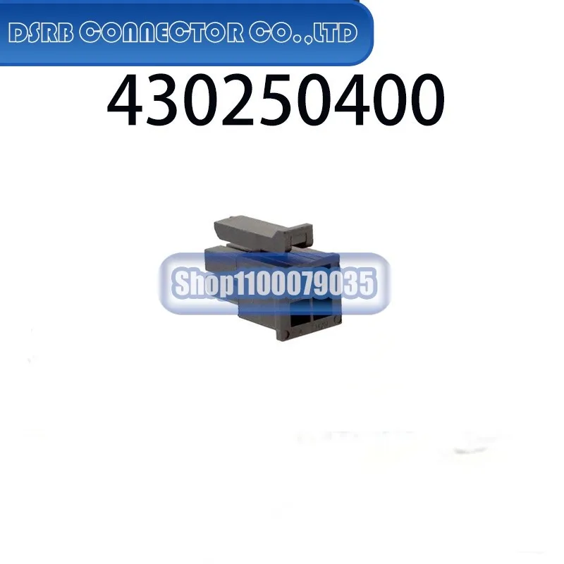 

100pcs/lot 43025-0400 43025-0800 4P-SCN 50-37-5053 50-37-5073 50-37-5083 505152-0700