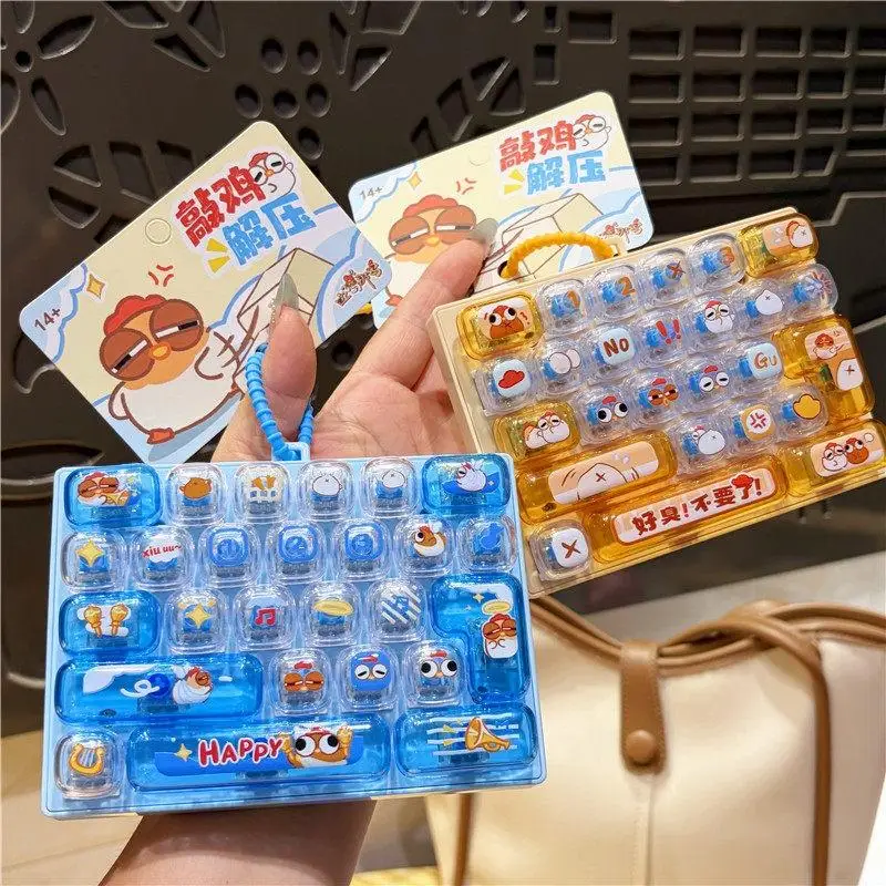 Hot Sale Creative Stress Relief Fun Chicken 26 Grids Keyboard Keychain Bag Ornament Square Pattern Sensory Toys