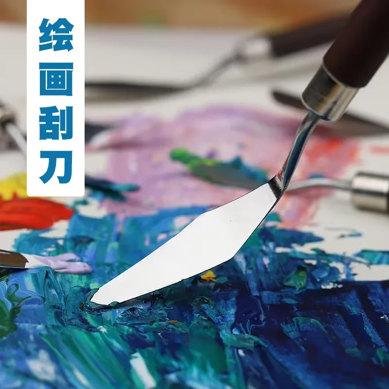 7Pcs/Set stainless Steel Oil Painting Knife Artist Spatula Art Tools stationery Cake baking supplies painting drawing cute