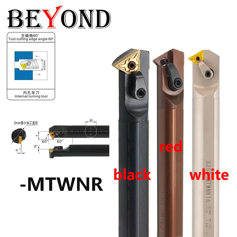 BEYOND S16Q-MTWNR16 S25S-MTWNR16 White Spring Steel Internal Boring Bar M-Type Lever Lock Holder for TNMG1604 Inserts 16-32mm