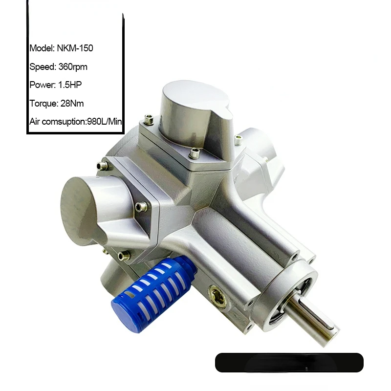 1.2HP 1.5HP Air Motor With Flange Power Pneumatic Tool 1.2HP 1.5HP Agitator Mini Motor