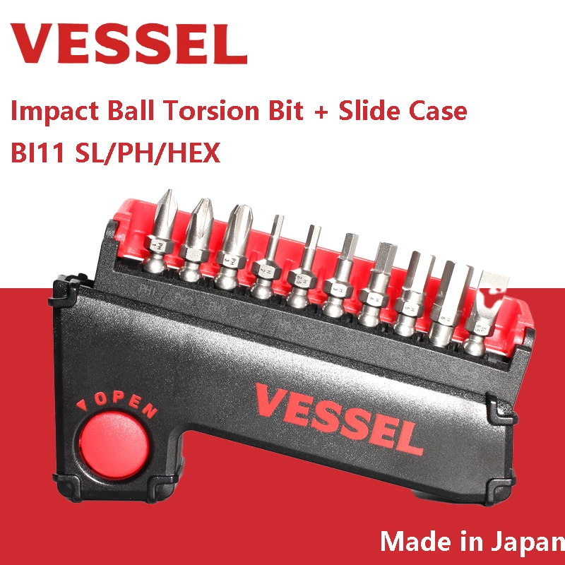 vessel-ib11p03csf-ドライバービットセット-11-個インパクトボールトーションビット-スライドケース付き-ドライバー交換ビット-ハンドツール
