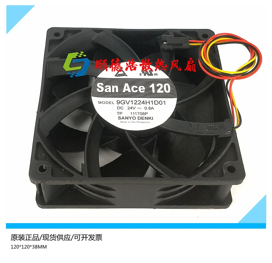

Ltsf For SANYO DENKI 9GV1224H1D01 DC 24V 0.8A 120x120x38mm 3-Wire Server Cooling Fan 12cm