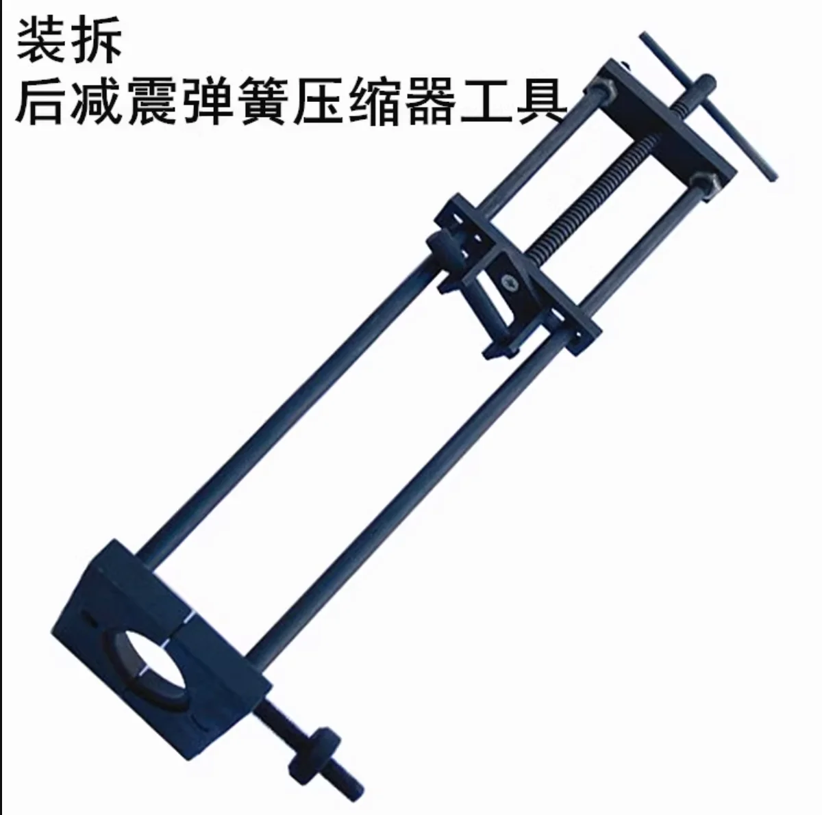 Rear shock absorber spring compressor Motorcycle repair tools NO.TXF-4007