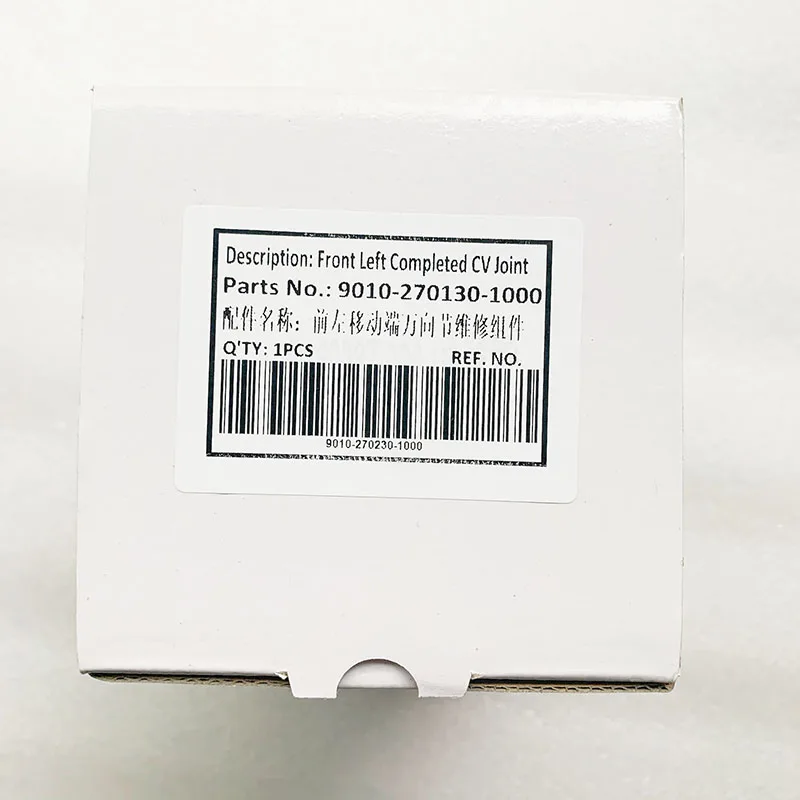 Junta CV exterior para CF Moto, bota de borracha dianteira do eixo de transmissão, CF500, X5, X6, 500, 600, 620, 520, 9010-27030-1000