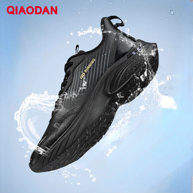 QIAODAN Men Sneakers 2023 New Anti-Friction Waterproof Lightweight Athletic Casual Anti-Slippery Running Shoes XM35230225G