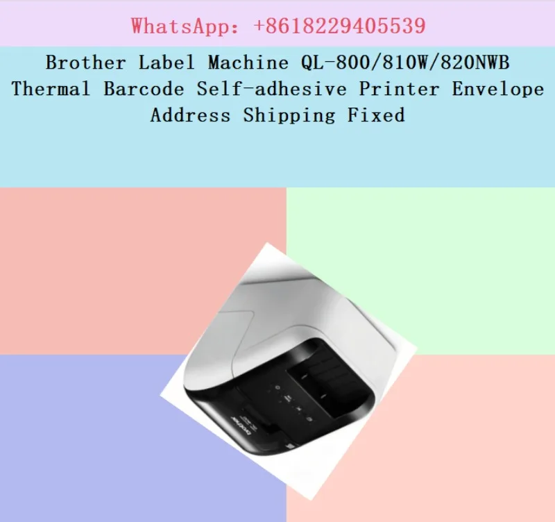 Brother Label Machine QL-800/810W/820NWB Thermal Barcode Self-adhesive Printer Envelope Address Shipping Fixed
