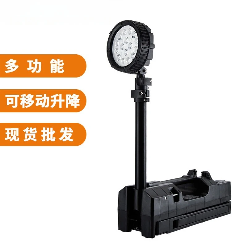 Lampes de travail système d'éclairage de chantier de construction éclairage léger d'urgence pliant de levage mobile