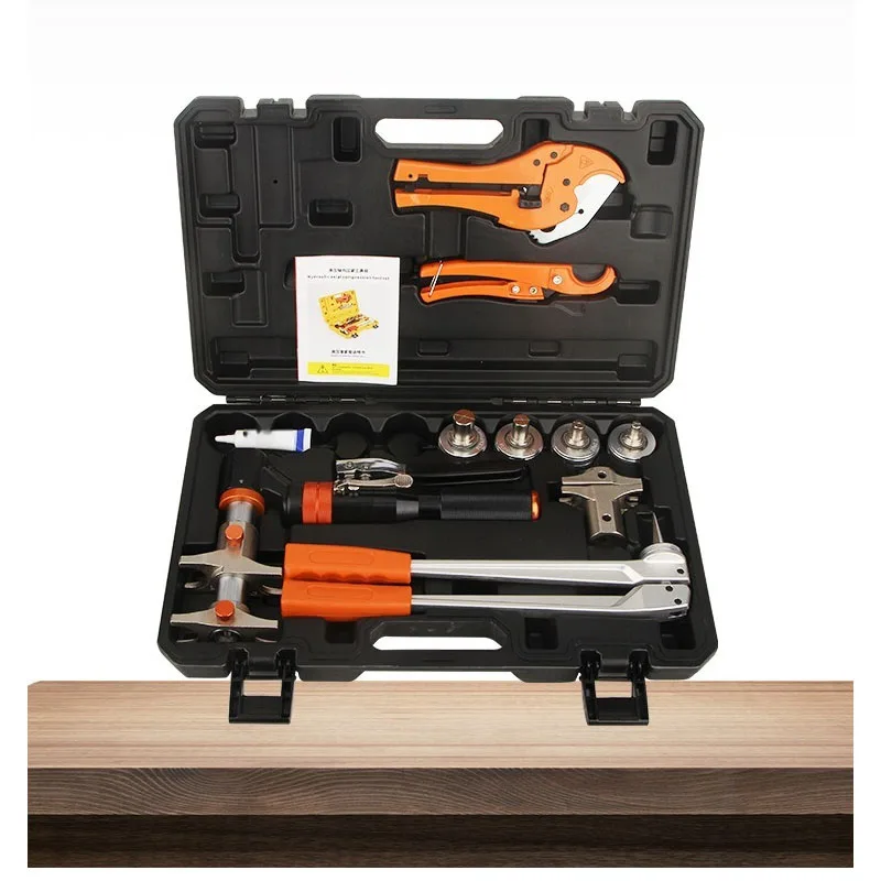Aluminum-Plastic Pipe Clamping Set, Hydraulic Manual Sliding Clamp for Underfloor Heating Pipe Connection Storage Portability