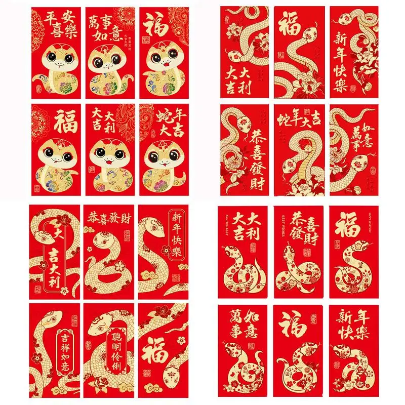 2025 Año Nuevo Chino Sobres rojos Año de Serpiente Bolso rojo Bolsa de regalo para dinero Sobre Suministros de boda Buena suerte Hong Bao 6 piezas