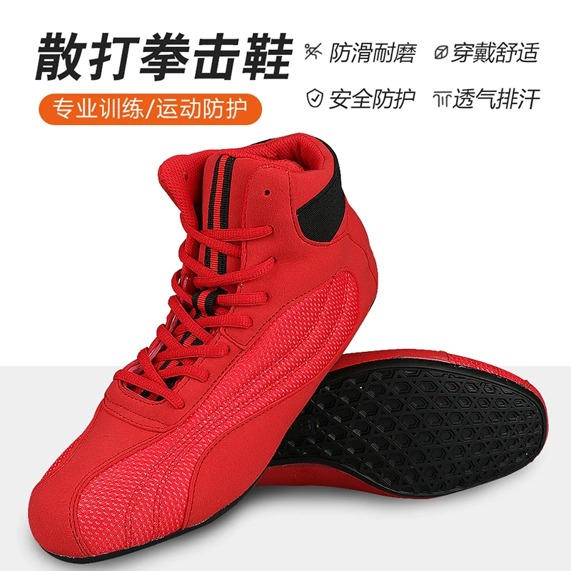 Professional Boxing Shoes Men's Wrestling Training Shoes Red White Women Fighting Sanda Strength Gym Boxer Boxing Fight Boots