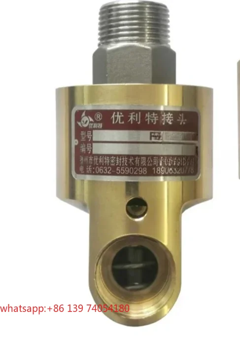 suitable for Single and two-way water copper rotary joint HDHS8/10/15/20/25/32/40/503/4/6 inch 1/1.2 inch
