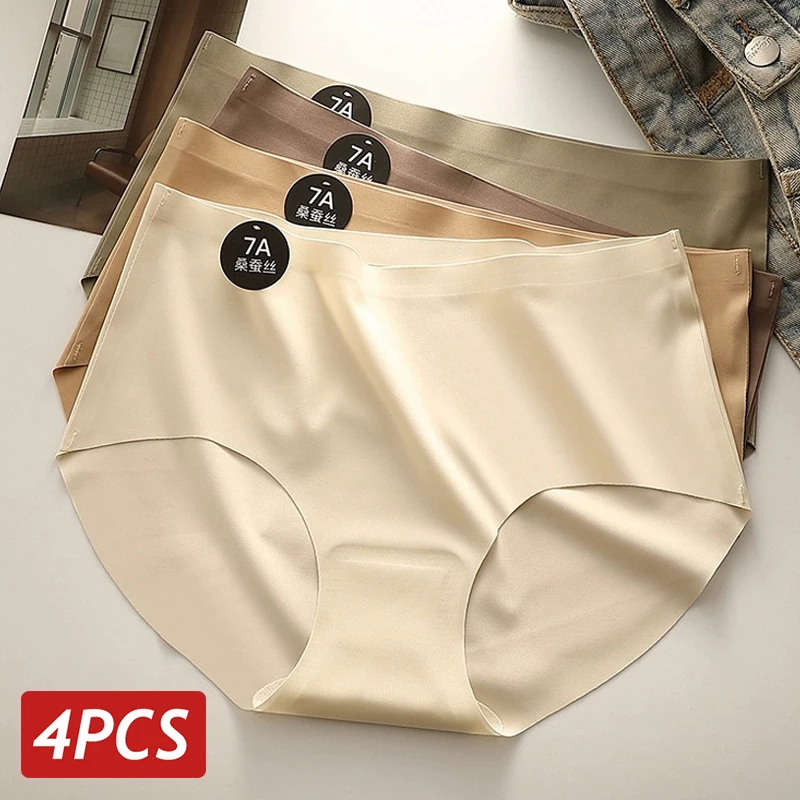 

4PCS/Set Seamless Slik Women Panties High Elastic Briefs Ultral Thin Breathable Underwear Female Comfortable Underpants Plus