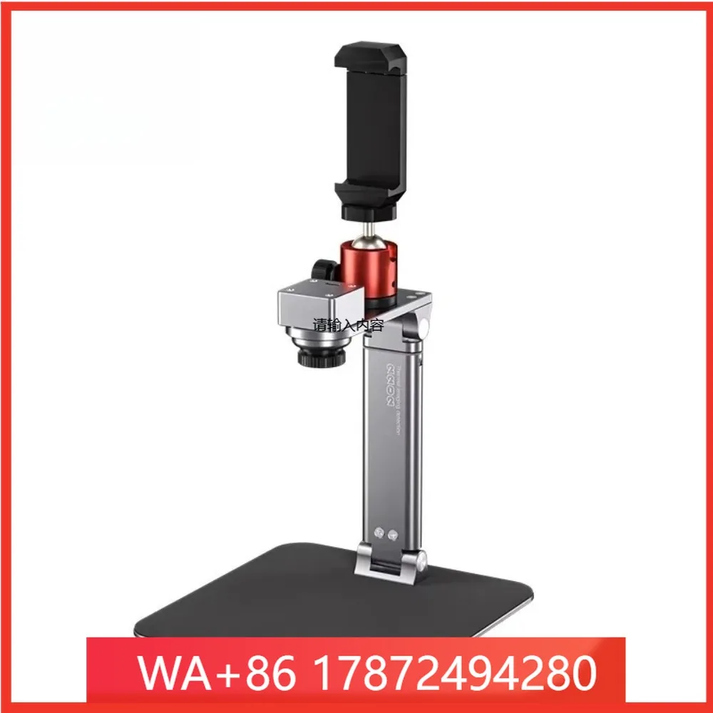 for R2202 Thermal Imager 3D for PCB Short Circuit Fault Diagnosis Phone Motherboard Repair Tester