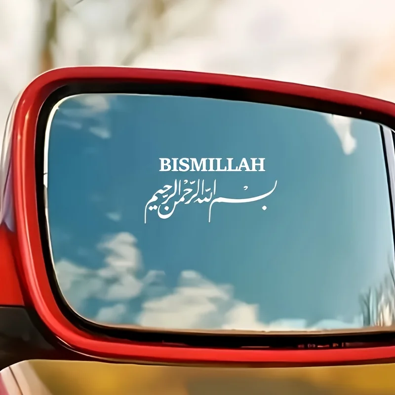 Arabic Islamic Waterproof Vinyl Stickers Religious Decals for Car Window Laptop Water Bottle Vehicle Glass Decor Accessories