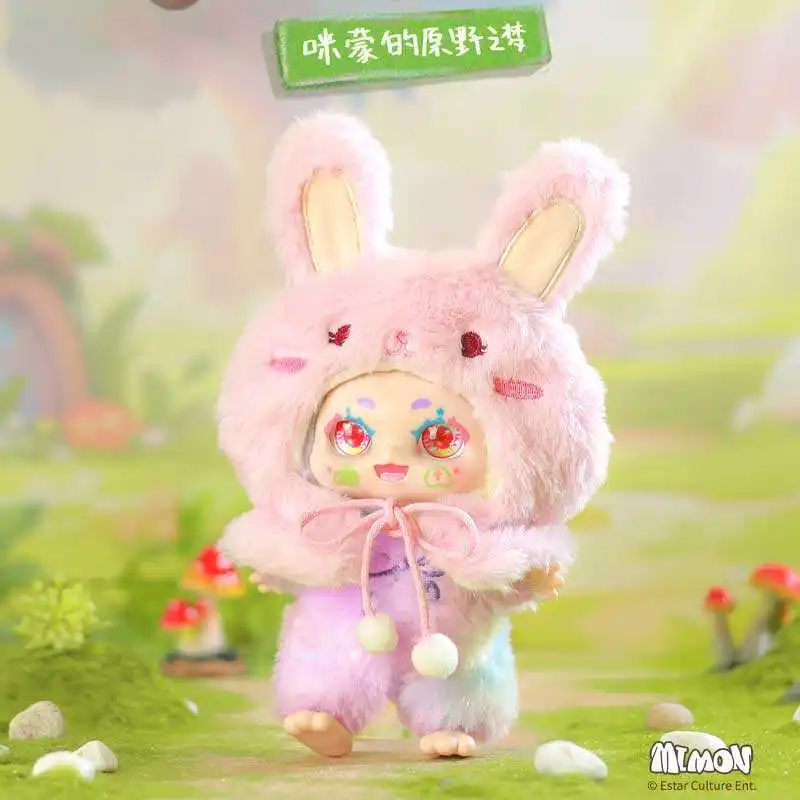 كيمون صندوق أعمى أصلي الجيل الثاني من Wild Dreams نموذج دمية التماثيل العصرية مفاجأة لعبة عيد ميلاد هدية