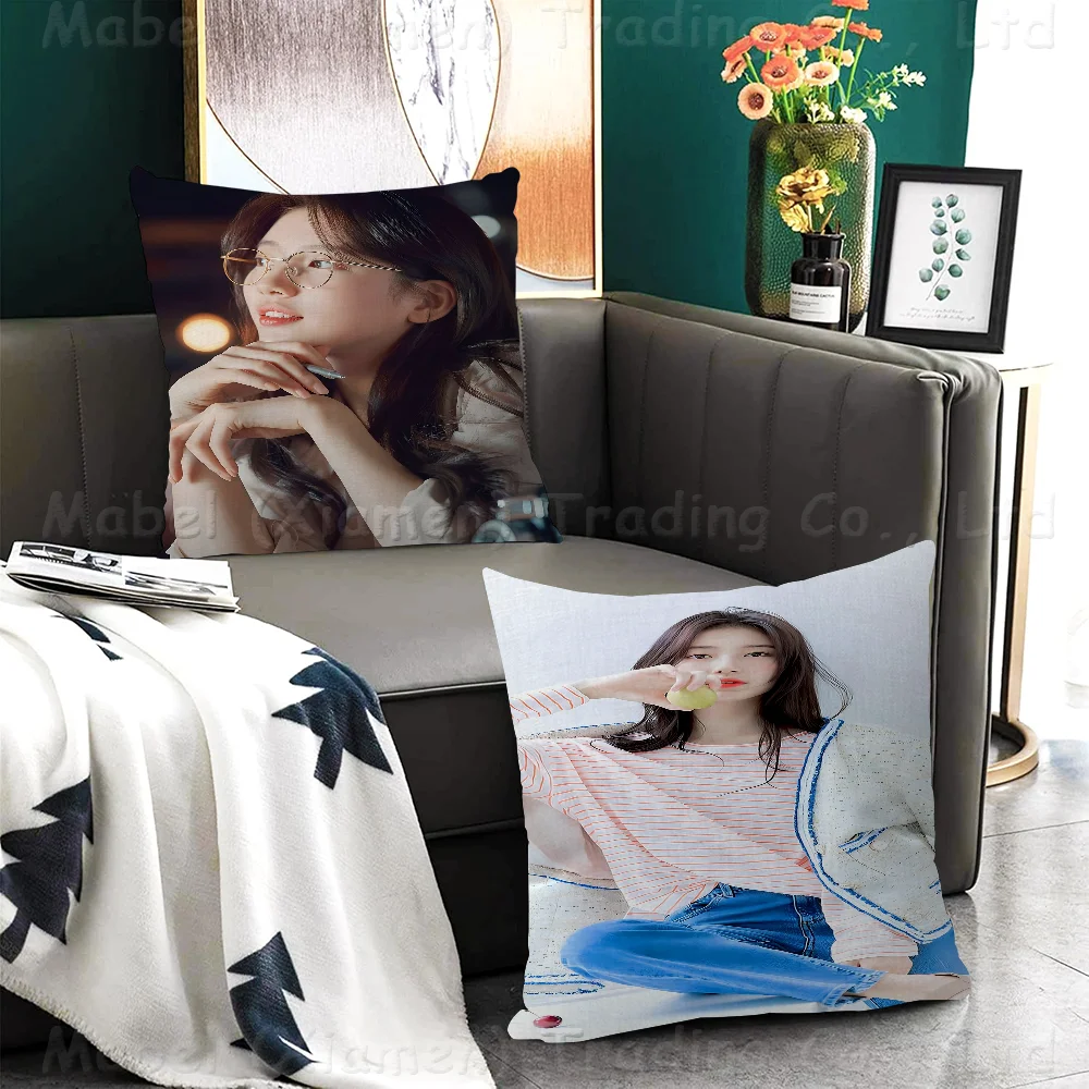 

Bae Suzy Korean Star Maple Design Cushion Cover Happy Autumn Harvest Decor Holiday Decorati Pillow Cover