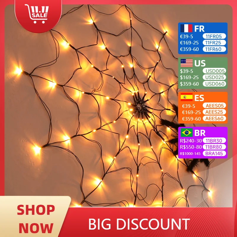 100cm Diameter Halloween Spider Web Lights USB 8Modes Spider Web Wall Net Lights For Scary Halloween Decoration Garland