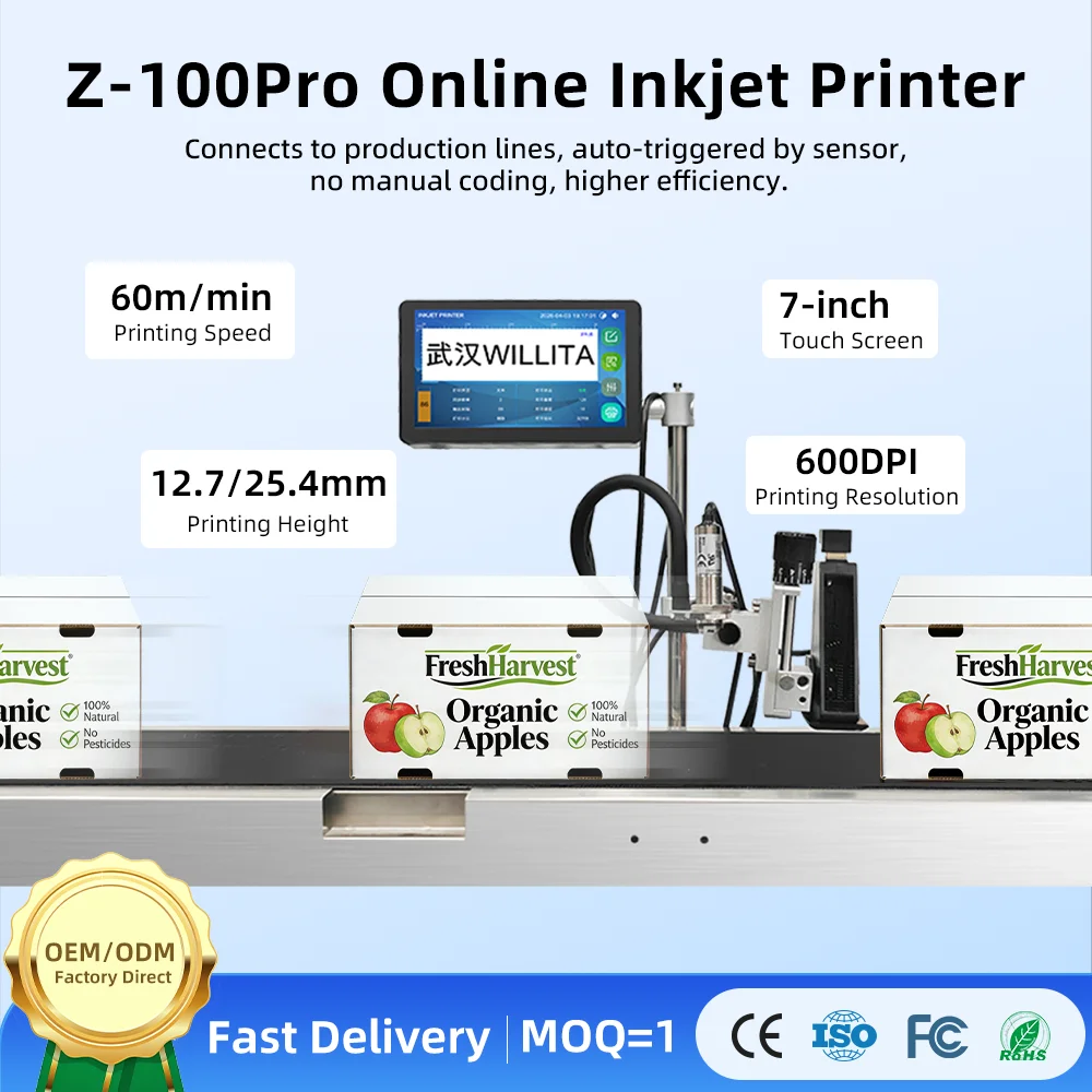 Low Cost Easy Use Tij Printer Expiry Date Printing Machine Lot Code Printer For Bottles Plastic Bag Carton Box Jar